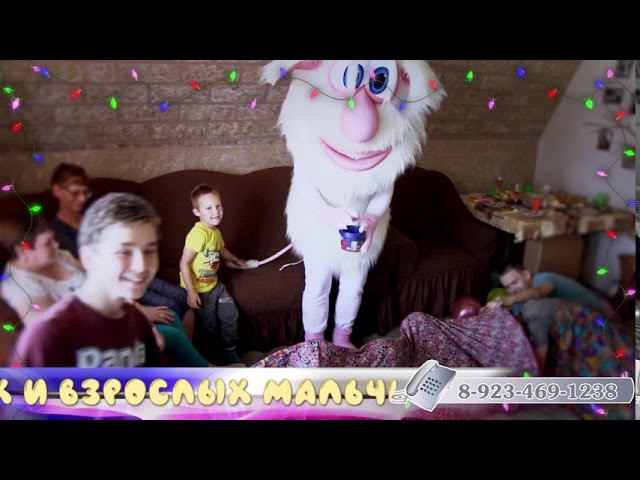 Буба на Дне рожденья у Вероники смотреть онлайн