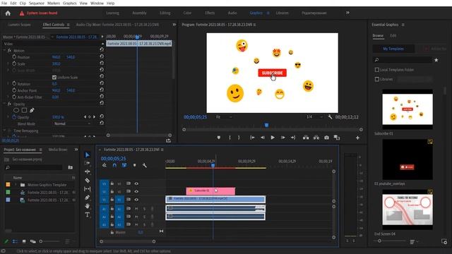 Гарна кнопка підписки у Premiere Pro 2021 смотреть онлайн