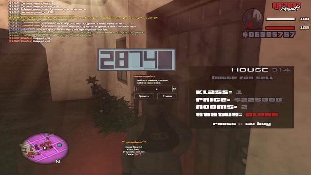 Домик в Гетто смотреть онлайн