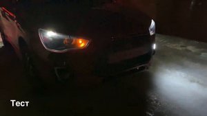 Mitsubishi ASX установка би линз CRILINE D3