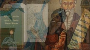 Молитва Симеона Нового Богослова