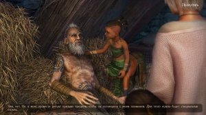 Lost Lands 8. Sand Captivity Walkthrough | Затерянные земли 8. Песчаный плен прохождение #5