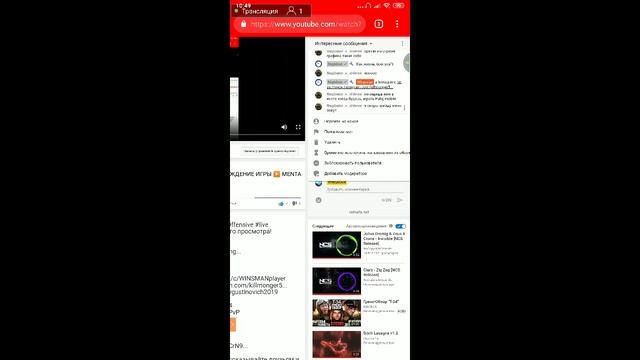 #4 ФИНАЛ СТРАШИЛЫ / ПОЛНОЕ ПРОХОЖДЕНИЕ ИГРЫ ▶️ MENTAL HOSPITAL 3 смотреть онлайн