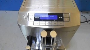 Кофемашина Delonghi, чистка от накипи