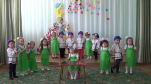 "Оркестр для мамочки"