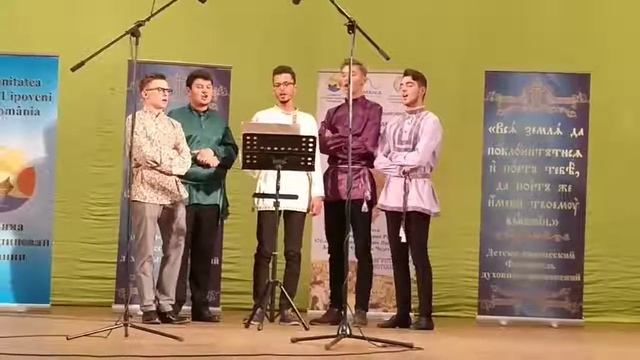 Фестиваль духовных песнопений в Ботошани (Румыния) смотреть онлайн