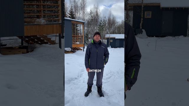 Видео отзыв собственника земельного участка в п. Апраксинская Усадьба смотреть онлайн