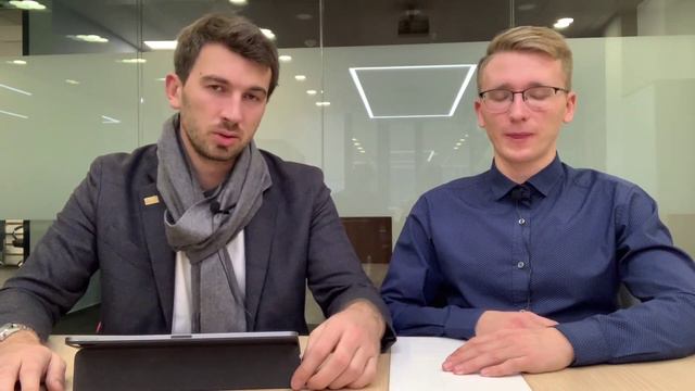 ИнвестПортфель. 1 выпуск. Первые инвестиции