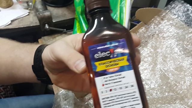 Не стандартный шутливый анпакинг от магазина elec-sir.ru все для самозамеса смотреть онлайн