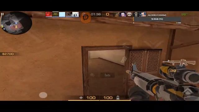 Путь до глобала часть 4 | Стрим по станку,играем мм(стрим стандофф 2) смотреть онлайн