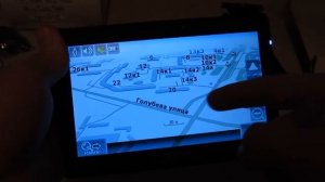 Обзор GPS-Навигатора Neoline V7 Grand