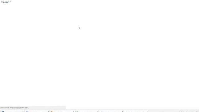 Как сделать буквеный или постояный IP смотреть онлайн