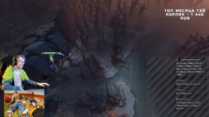 32 НИЩИХ ГИГАБАЙТА УНТЕРКИ . ВАНОМАС VANOMAS ЗАВИСЛА ДОТА