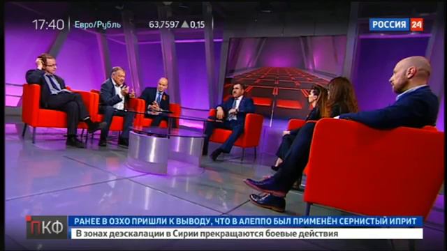 Ингушетия. Евкуров вступился за глав регионов смотреть онлайн