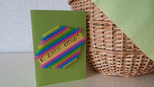 ЖИЗНЬ В ГЕРМАНИИ. ДЕНЬ ОТЦА НА КАРАНТИНЕ. смотреть онлайн