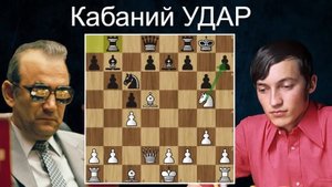 В.Корчной-А.Карпов： Эпический РАЗГРОМ в 19 ходов! Шахматы
