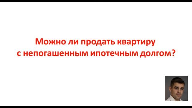 Как делится Материнский Капитал при разводе?