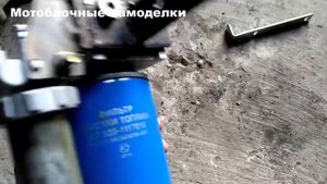 УСТАНОВКА ФИЛЬТРА ТОНКОЙ ОЧИСТКИ ТОПЛИВА НА МОТОБЛОК- МИНИТРАКТОР
