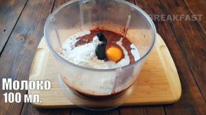 Суфле из куриной печени в духовке! Запеканка из куриной печени в духовке!
