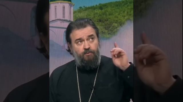 "Что ты судишь чужого раба?" Как научиться не осуждать. о.Андрей Ткачев