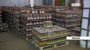 Как на самом деле делают консервы. Секреты Каменского консервного завода