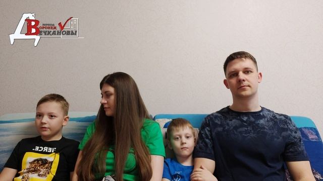 Воронеж. Дети и животные после переезда.