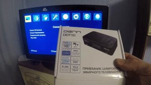 Как настроить цифровое телевиденье на старом телевизоре?