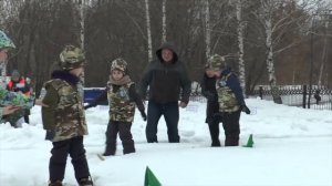 Военно-спортивная игра "Зарница"