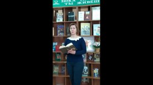 А. Пушкин «Если жизнь тебя обманет». Читает Надежда Буланенко.