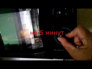 кукуруза за 5 минут