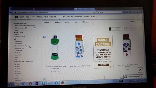 ОНЛАЙН-ШОППИНГ В ЧЕХИИ  | ЛУЧШИЕ  МАГАЗИНЫ  |  Гид по интернет-магазинам