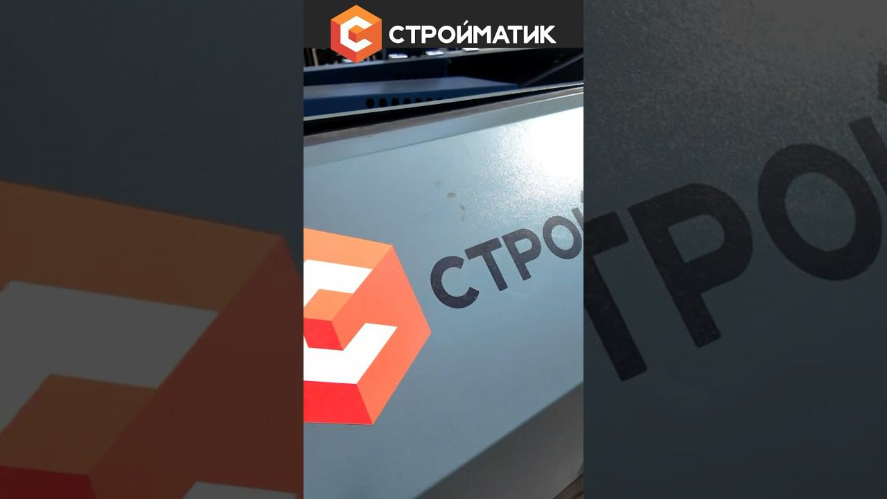 Уникальный копер для забивки свай с доставкой в любой город! Узнайте первым! #забивкасвай смотреть онлайн