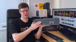 Обзор Logitech MX Keys: светящаяся беспроводная клавиатура-универсал