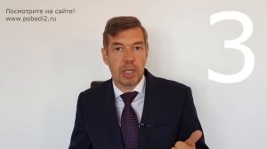 Как начать Легко Просыпаться По Утрам? 3 причины!