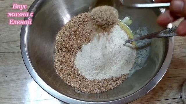 ?Отрубные Цельнозерновые булочки? Быстрый рецепт!!!