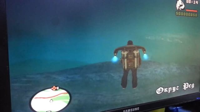 Где найти мини-ган в гта сан андреас. смотреть онлайн