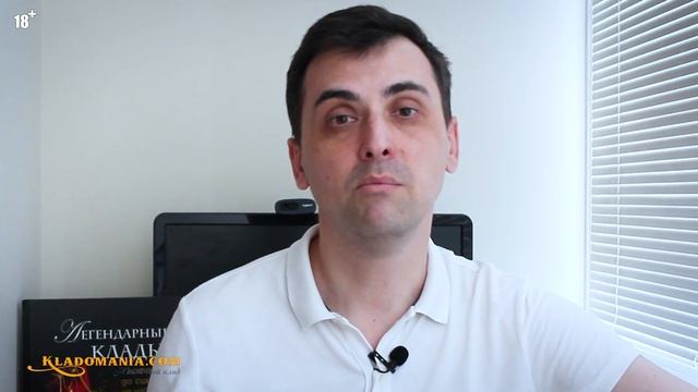 20 ПРАВИЛ КЛАДОИСКАТЕЛЯ. 20 советов для начинающих кладоискателей. Как найти больше находок