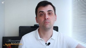 20 ПРАВИЛ КЛАДОИСКАТЕЛЯ. 20 советов для начинающих кладоискателей. Как найти больше находок
