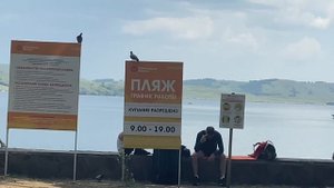 Отдых на озере Банное/Отель Лыжа 2022 г.пляж санатория Юбилейный обзор цен что по чём (часть вторая