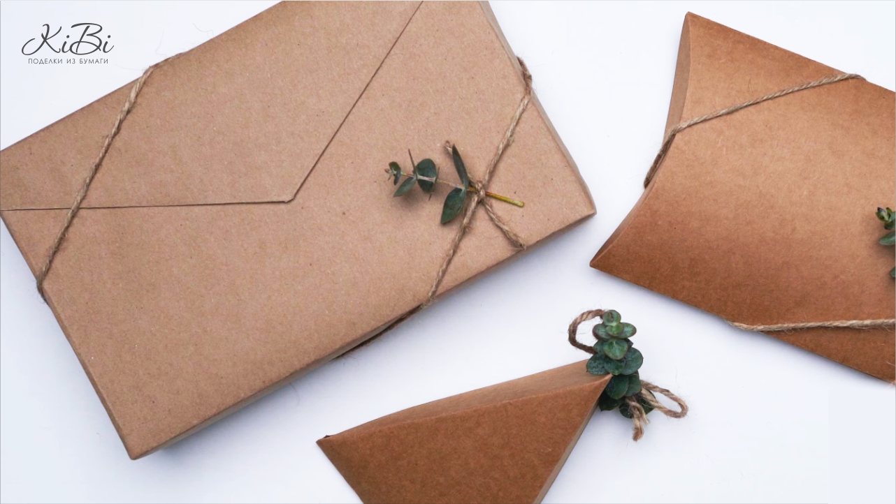 Подарочная упаковка из крафт бумаги | Идеи как красиво упаковать подарок своими руками | DIY