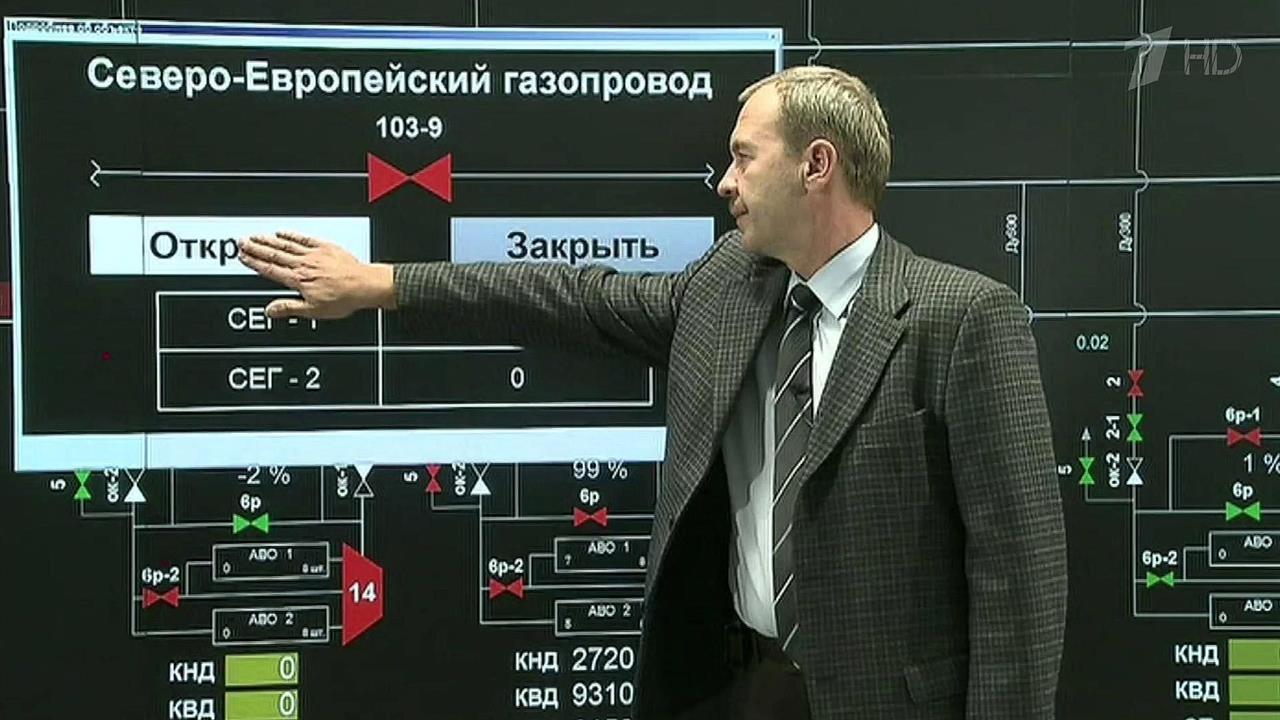 Аналитическая программа "Однако"