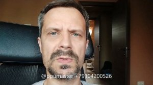 Проблемы с оборудованием высокого давления Протон.  Proton. Нет давления по линии изоционата.