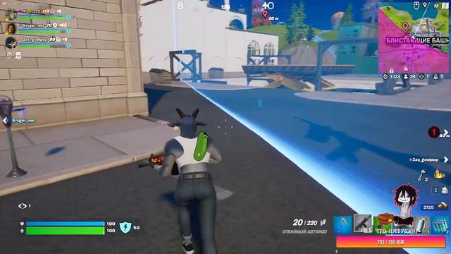 Копия видео "fortnite хочу спать и топ один)" смотреть онлайн