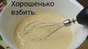 Бисквит из варенья быстро и просто.