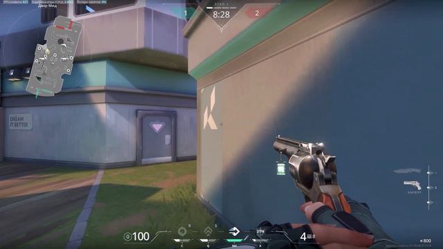 БРОСИЛ ВЫЗОВ 3 ИММО / НОВЫЙ РЕЖИМ 1Х1 В ВАЛОРАНТ смотреть онлайн