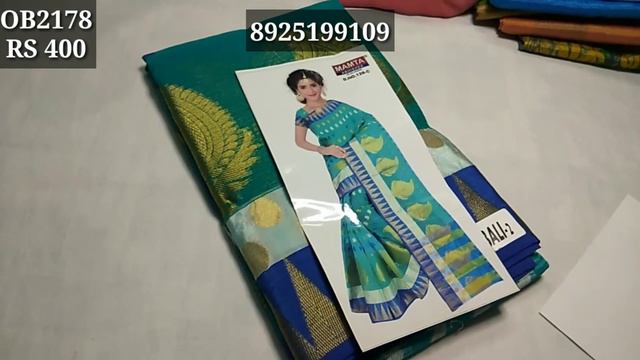 Single piece collection | Episode - 77 смотреть онлайн