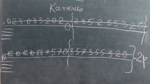 КатюшаЦДТrecKurnaev060424