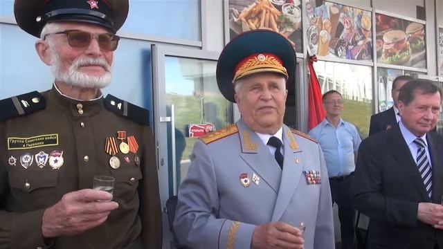 10 июня День ветерана Группы войск в Германии смотреть онлайн