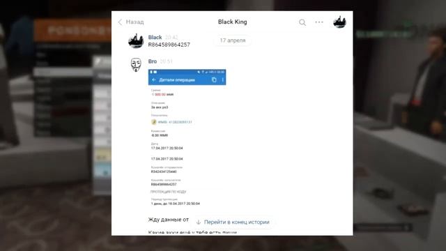Я УСТАЛ ТЕРПЕТЬ! GTA 5 ONLINE ДЕШЁВАЯ ПРОКАЧКА ОТ КИДАЛ!!! смотреть онлайн