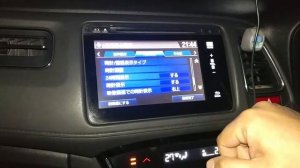 Honda vezel time setting
